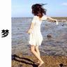 妖言水浒